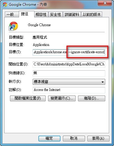 Google Chrome APK Downloader Play Store APK Google Chrome APK Downloader Play Store APK